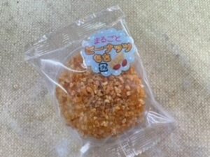 土岐市　食事　テイクアウト
