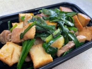 土岐市　食事　テイクアウト
