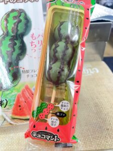 土岐市　食事　テイクアウト