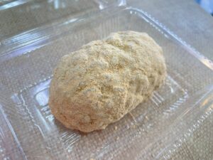 土岐市　食事　テイクアウト